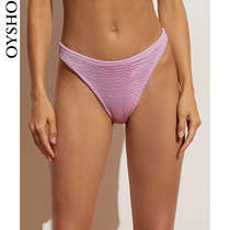  New special offer Oysho fashion swimming trunks fairy bikini swimsuit bottoms summer women 30726937629