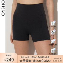  Oysho black sports shorts hot pants leggings fitness yoga pants cycling pants womens summer 31243206800