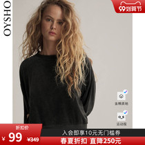 Spring summer discount Oysho velvet cotton round neck sweatshirt sweater top female 31795792200