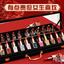2021 Chinese Tuyere Red Gift Box Full set Limited Valentines Day 520 Tanabata Birthday Gift Limited Edition