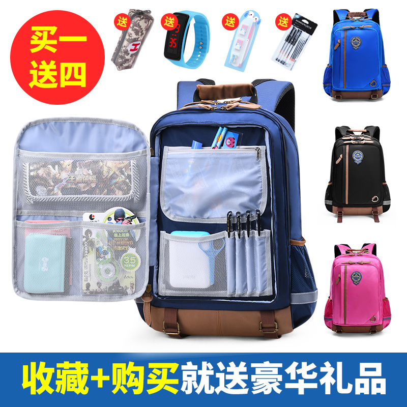 Children's schoolbag Pupils Grade 1-3-6 Boys and Girls Load Reduction Back Protector Shoulder Backpack Grade 4-6 Boys Portable