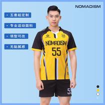 2022 new suit men's competition clothing quick-drying breathable volleyball jersey women's sports short sleeve volleyball suit NOMADISM