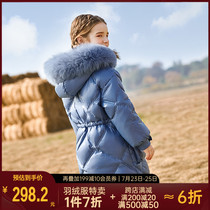 Anti-season girls  new down jacket 2020 Western style winter clothes Medium long brand childrens childrens clothing thickened jacket