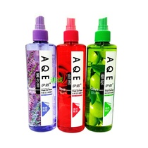 Yqian lavender rose olive shaped gel water 260ml