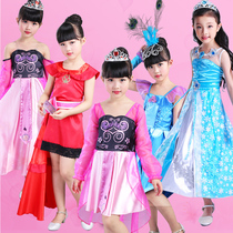 Princess Ye Luoli dress Childrens female performance costume Elf dream clothes Ancient costume Spirit Ice Princess Zina real dress
