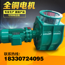 Powder shut-down fan air-closing device anti-blocking discharge valve flour feed factory star unloader air shelter