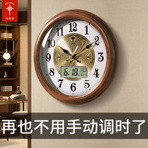 Polaris wall clock living room home fashion clock wall solid wood new Chinese atmosphere Wall watch European radio wave clock