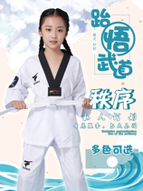 Taekwondo suit childrens summer clothing men and womens taekwondo clothing long sleeve summer taekwondo training suit