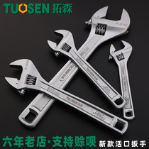 Adjustable wrench Live wrench Live wrench Live wrench Open wrench 6 8 10 12 inch 15-18-24
