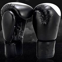 Boxing gloves adult Sanda fighting Muay Thai boxing professional training sandbag gloves Youth Boxing