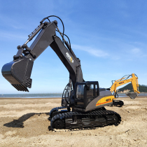 Super large alloy] Huina remote control excavator charging action excavator engineering car childrens excavator toy