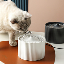 Pet cat water dispenser automatic circulation ceramic water device removable washing mobile drinking water fountain large capacity anti-knock