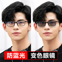 Anti-Blue anti-radiation discoloration glasses computer Mobile Phone goggles men and women flat light myopia Net Red student glasses frame