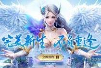 Tencent mobile game (Android)perfect world recharge 1000 yuan to account ingot 10000 Contact before shooting