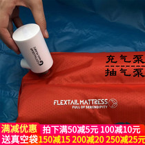 FLEXTAILGEAR FISHTAIL Vacuum Compression Bag Ultra-light Mini USB Electric Air PUMP Suction pump Swimming ring