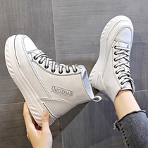 Ohpearl leather small white shoes womens 2021 Autumn New Korean version of Joker inner increase womens shoes high top cake shoes