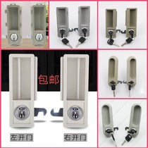 Staff Locker shoe cabinet lock core file cabinet plastic buckle hand plastic handle tongue lock iron letter box lock