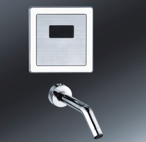 Wall-In-Wall Induction Washers Wall Water Terrace Basin Automatic Induction Taps Embedded Sensing Hand Wash Valves