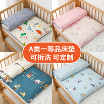 Kindergarten Mattress Nap Pillow Baby Cushion Cot Bed Bed Mat Summer Soft Mattress