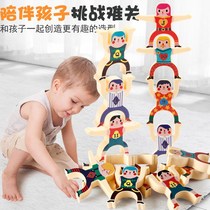 Hercules stacked blocks parent-child Game Board Game 3 educational toys intellectual development Boy 6-year-old childrens toys