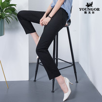 Lady Jagal Western pants wool-free casual 90% Pants Hotel Property Interview Career Positive Summer Thin