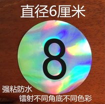 Number number sticker 1-50 Laser waterproof Water Self-adhesive Serial number label Menu microphone number