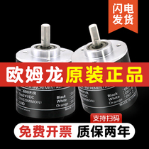 E6B2-CWZ6C Omron encoder CWZ5B CWZ1X CWZ3E Original rotary incremental CWZ5G