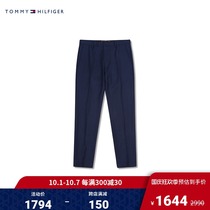 TOMMY HILFIGER Mens Spring Suit Pants-TT0TT04310