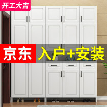 Shoes cabinet Home doorways Large-capacity Xuan Closing Cabinet Brief Modern Entrance Shoe Cabinet High Standing Simple Leaning Wall Door Hall Cabinet