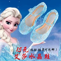 Летние сандалии, синий кварц, обувь, наряд маленькой принцессы, тренд 2017, «Холодное сердце»