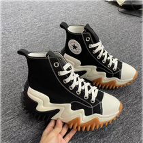 European station 2021 autumn new high-top canvas shoes womens increased thick-soled muffin white shoes jagged daddy sneakers