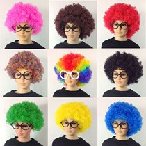Funny Performance Props Online Red to pick up the door to the annual meeting Ball Mask Colour wig cover Kindergarten Performance