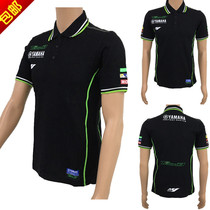 New off-road motorcycle short-sleeved knightscar riding suit racing downhill suit outdoor suit PL-023-1 short T