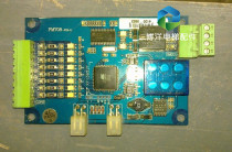 Bollint elevator supporting car roof PM708 communication board elevator remote monitoring board PM708