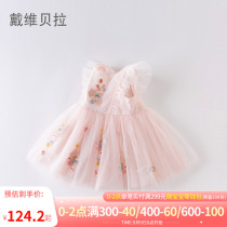 David Bella girl dress summer new style super fairy embroidered skirt baby mesh princess dress fashion