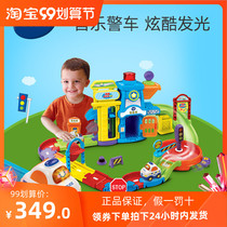 VTech VTech Magic Rail Toys Police Department Boys Toy Police Car Assemble Splice Track Toys