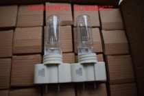 1000W semi-enclosed Wick CP60 CP61 CP62 surface light bulb P64 replacement Wick