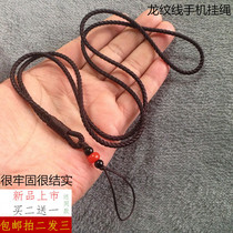 Mobile phone lanyard Halter neck finger mobile phone rope key chain Mens and womens mobile phone pendant with sling wrist rope anti-loss