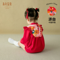 Long life rich baby full moon hundred days banquet girl clothes autumn red catch week clothes one year old dress girl baby