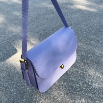 Advanced Sensory Axillary Bag for Women 2022 New Fashion 100 Lap Summer Soft Leather Small Square Bag Texture Single Shoulder Diagonal Satchel