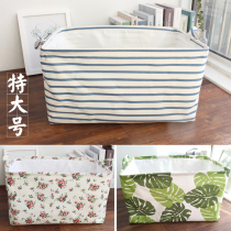 Large fabric storage box dirty clothes basket waterproof covered quilt foldable sundries finishing storage box