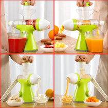 Manual Juicer Small Household Juicer Squeeze Lemon Orange Fruit Juice Hand-Crushed Raw Juice Squeeze Fried Juice Artifact