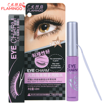 Flamingo double eyelid glue stick beauty eyes beauty eyes multi-purpose false eyelash glue Sticky strong invisible natural waterproof