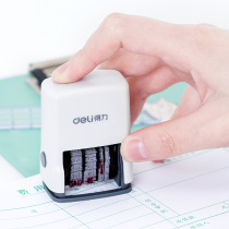 Dei 79951 ink seal date printing digital seal number printing adjustable year month and day production date