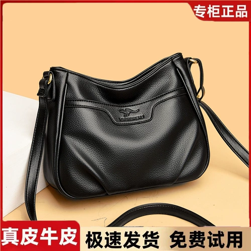 Сумка через плечо для матери и ребенка, сумка на одно плечо, коллекция 2023, для среднего возраста, из натуральной кожи