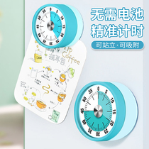Visual timer Learning Childrens Time Manager Countdown Time Reminder Kitchen Special Machine Timer