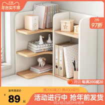 Desktop bookshelf desk shelf desk storage shelf office multi-layer shelf desk corner storage cabinet