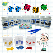 Kindergarten area corner mathematical calculation puzzle early education toys homemade by number of points material operation