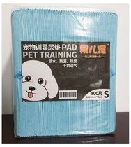 Parrot diaper pad Small pet bird Diaper Disposable thickening deodorant absorbent pad 100 pet supplies