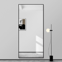 Burlon simple aluminum alloy mirror full body wearing mirror floor mirror blow-proof test mirror mounted wall hanging